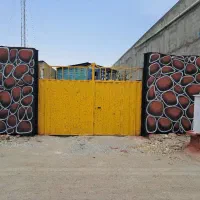 سوله