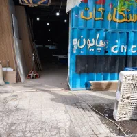 برشکار انباردار کارگر ساده