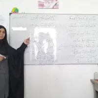 تدریس خصوصی ریاضی ، انگلیسی ، عربی و ادبیات فارسی