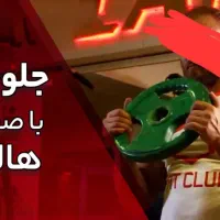 1عدد صفحه هالتر فرمانی رنگی سبز ۱۵ کیلوگرمی