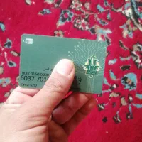 کارت بانکی پیدا شده