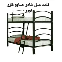 تخت فلزی دوطبقه خوابگاهی(صنایع فلزی نوری) فنسدار|تخت و سرویس خواب|مشهد, بهمن|دیوار