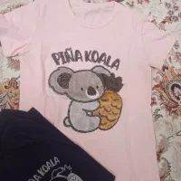 لباس کودک نو|لباس|خمینیشهر, |دیوار