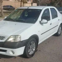 ال ۹۰ مدل ۹۷