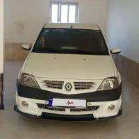 تندر 90 دوبرگ سند دانه نشان کارکرد واقعی190000