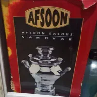 سماور گازی|سماور، چای‌ساز، قهوه‌ساز|نجف‌آباد, یزدانشهر|دیوار