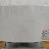 گازی برقی ژاپنی