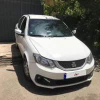 ساینا 1403استاندارد۸۵ گانه