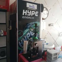 یخچال ایستاده