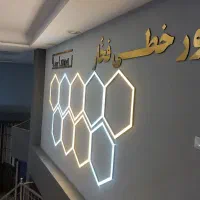 استخدام کارمند دفتری خانم