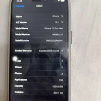 طرح 15 پرومکس کپی|موبایل|بابلسر, |دیوار