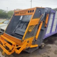 اطاق حمل زباله