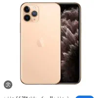 آیفون ۱۱ پرو مکس