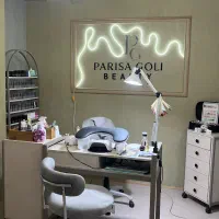 سالن تخصصی ناخن پریسا گلی