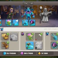 اکانت کلش|کنسول، بازی ویدئویی و آنلاین|قم, شهرک مهدیه (مدرس)|دیوار