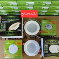 هالوژن۷و۹وات پنل اپتونیکاپارس شعاع دورشیشه ۳حالته