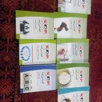 کتاب های رشته روانشناسی کنکوری و دانشگاه