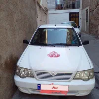 ماشین پراید