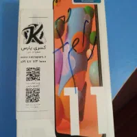 گمشده گوشی سامسونگ