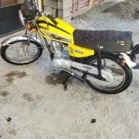 مزایده ۱۲۵سالم