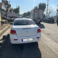 رانا پلاس‌‌ کروز