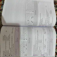 کتاب دروس طلایی هفتم|کتاب و مجله آموزشی|تهران, جوادیه تهرانپارس|دیوار