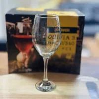 پاین ترین قیمت کل بازار مفت