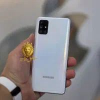 سامسونگ گلکسی A71 حافظه ی 128گیگ رام8 بشرط سلامت