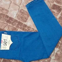 شلوار مردانه