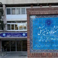 مشاوره تحصیلی کنکور توسط دانشجوی دندون بهشتی