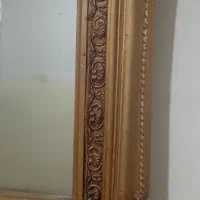 آینه بزرگ