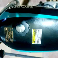 باک تمیز