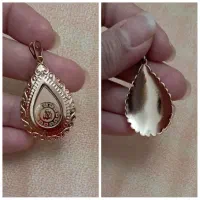 بدلیجات|بدلیجات|مشکیندشت, |دیوار