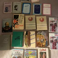 ۱۵۰ عدد کتاب قبل انقلاب ( کلکسیون کتابخانه)|کتاب و مجله تاریخی|رشت, منظریه|دیوار