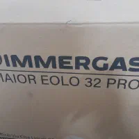 پکیج۳۲KW|آبگرمکن، پکیج، شوفاژ|قم, دورشهر|دیوار