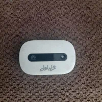 وایفای جیبی همراه اول