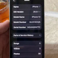 iphon 13|موبایل|تبریز, |دیوار