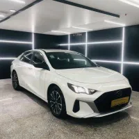 گک امپو هیبرید