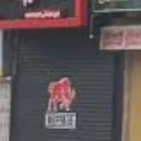 20 متر مغازه جنت اباد مرکز