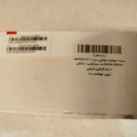 ساعت هوشمند  هوآوی واچ فیت 2|ساعت|تهران, مجیدیه|دیوار