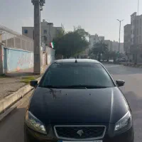 رانا پلاس 1400