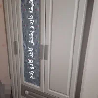 کمد و تختخواب