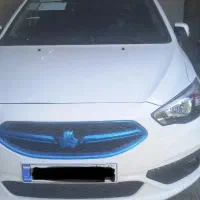 شاهین پلاس اتومات ۴۰۴