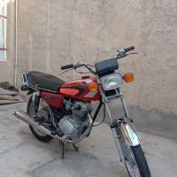 موتر هندا ۱۲۵ مزایده
