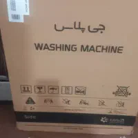 جی پلاس بدون تسمه یا متورBLDC|ماشین لباسشویی و خشککن لباس|محمدشهر, شهرک پیام (مهرالبرز)|دیوار