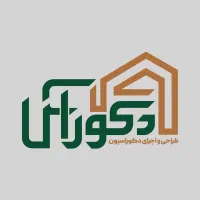 استخدام و دعوت به همکاری