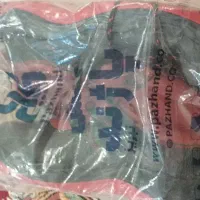 کفش کار پاژند تبریز