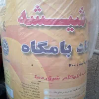 فروش و نصب انواع ایزوگام نقد و اقساط بلند مدت