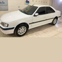 پارس سفارشی فول ۱۴۰۳