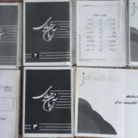 کتاب کنکور